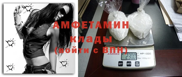 ECSTASY Аркадак