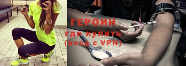 стаф Арсеньев