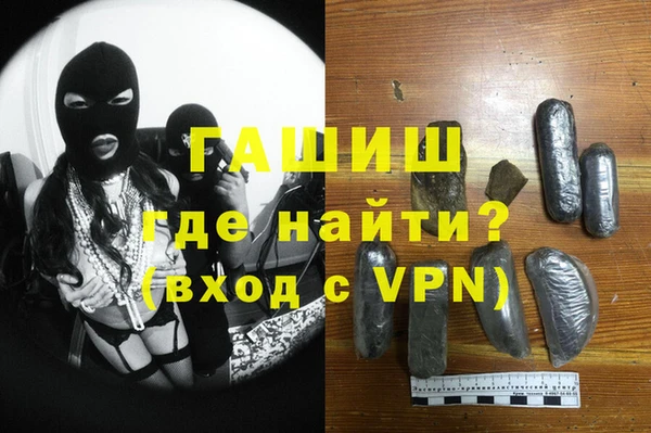 стаф Арсеньев