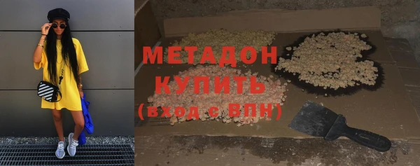 стаф Арсеньев