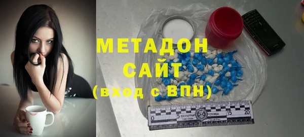стаф Арсеньев
