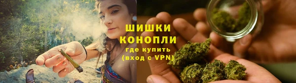 ECSTASY Аркадак
