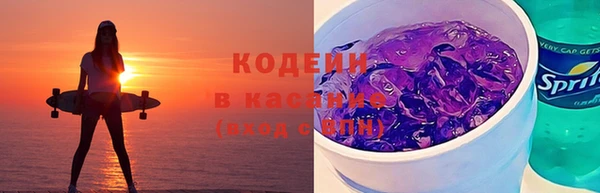 ECSTASY Аркадак