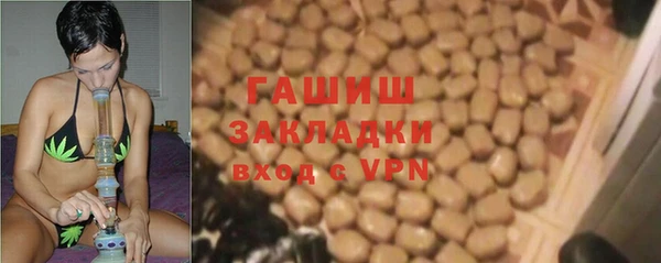 ECSTASY Аркадак