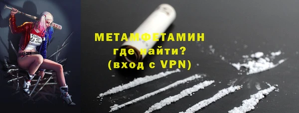 кокаин Ладушкин