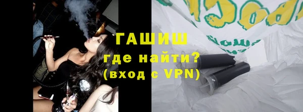 ECSTASY Аркадак
