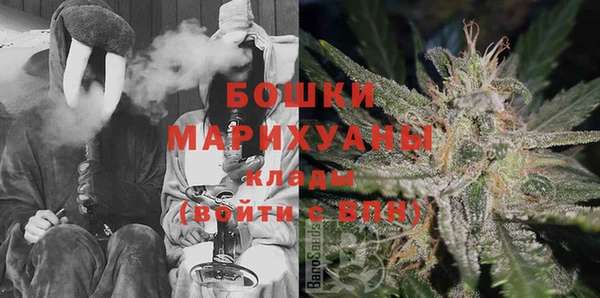 бутират Приозерск