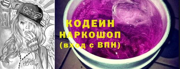 ECSTASY Аркадак