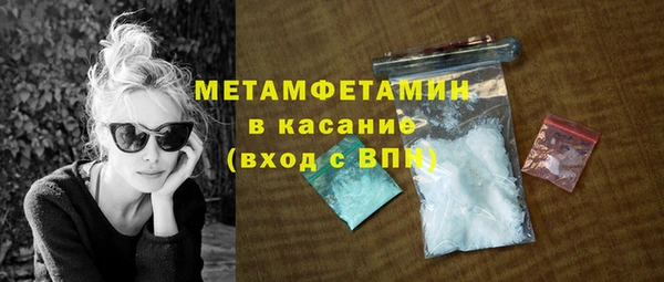 ECSTASY Аркадак