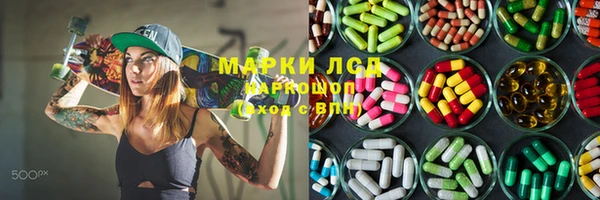 экстази Нягань