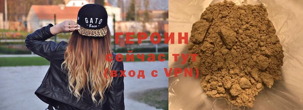 ешки Лагань