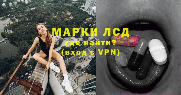 ECSTASY Аркадак