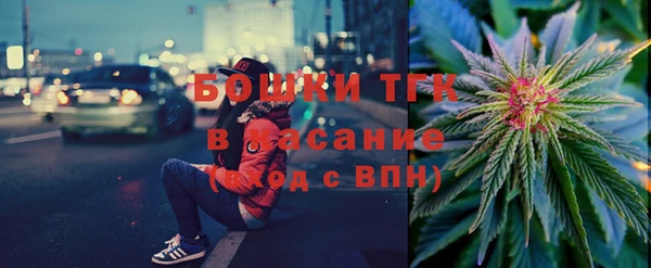 ECSTASY Аркадак