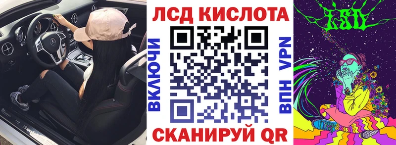 как найти наркотики  Пустошка  Марки N-bome 1,5мг 