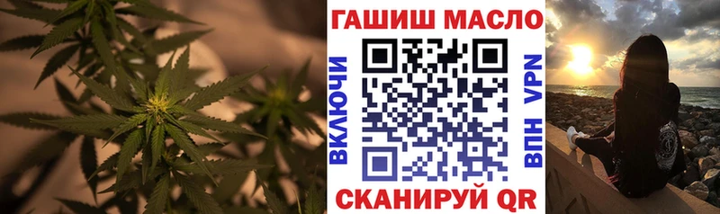 Дистиллят ТГК Wax  Пустошка 