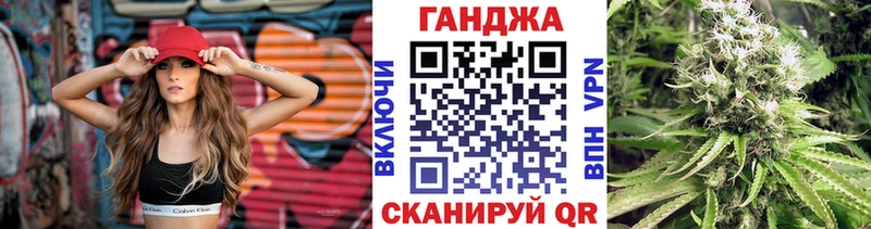 МАРИХУАНА MAZAR  Пустошка 